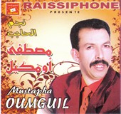 Mustapha Oumguil 2010 V3